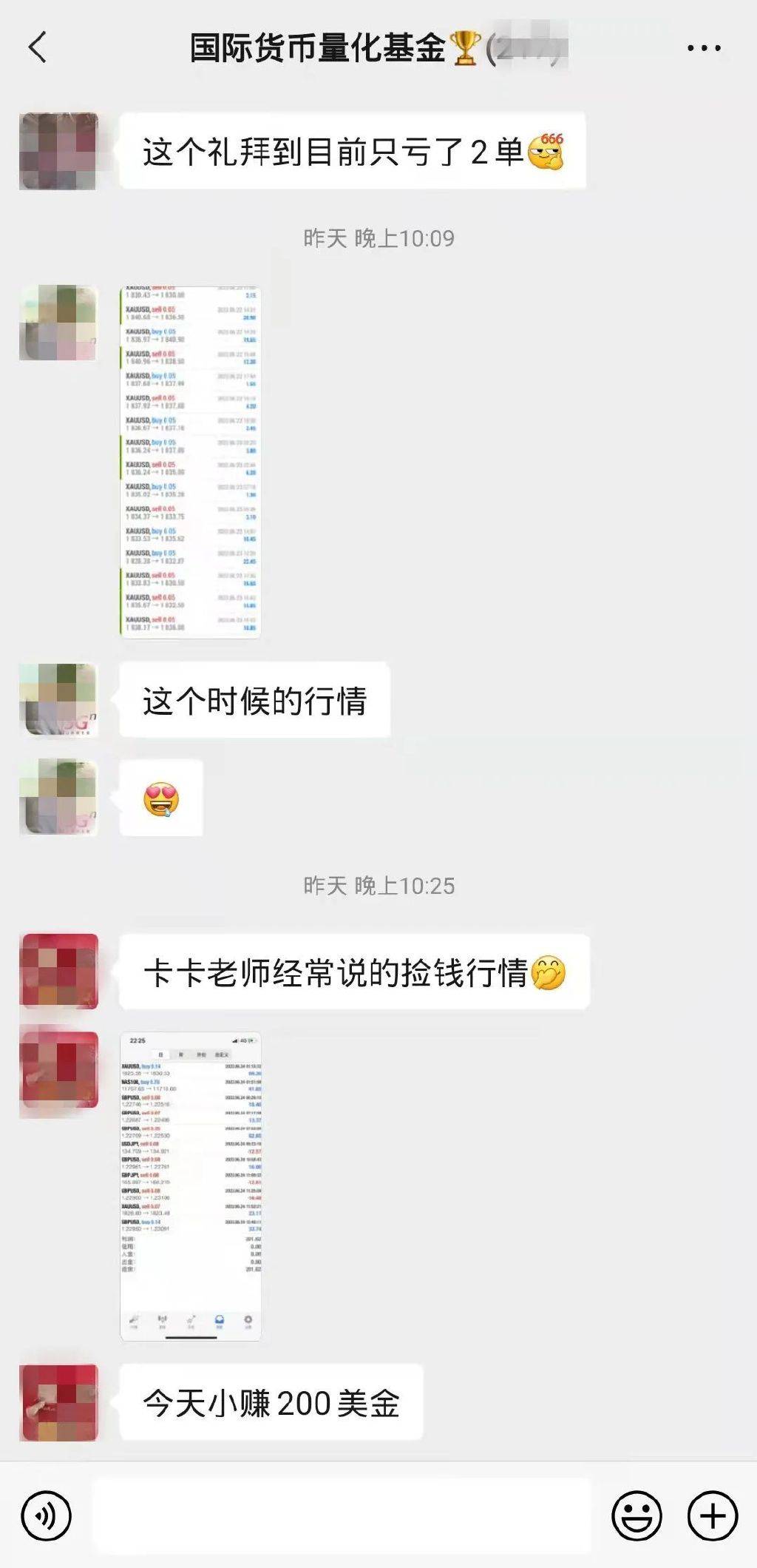 为什么说“ 杠杆”是外汇交易最大的魅力？