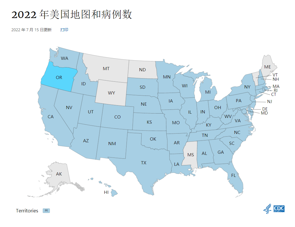 美国确诊1814例猴痘，美专家警告：有失控风险！