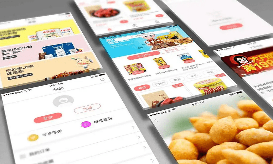零食APP软件开发制作 沈阳创彩科技