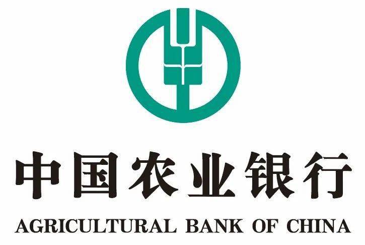 乘坐公交可使用数字人民币啦！厦门公交APP充一角抵十元