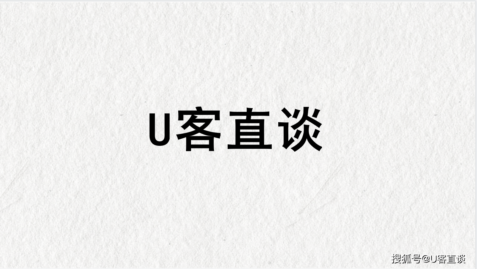 有app拉新团队，在哪里可以接app拉新单子？