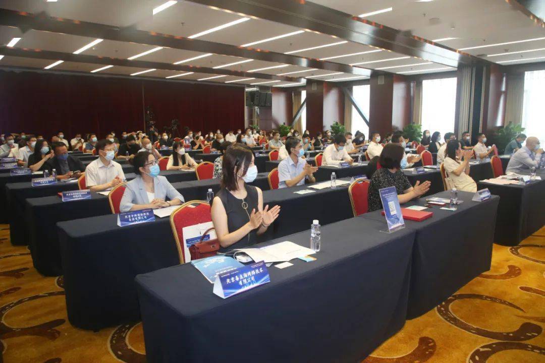 北京首笔数字人民币惠企资金支付成功 助力石景山专精特新企业腾飞发展