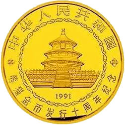 同样熊猫币，为什么它能身价大涨？