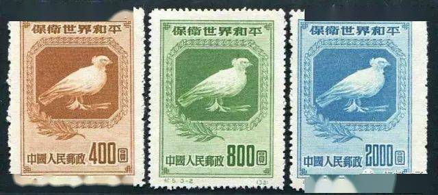 对纪特老票的一点看法