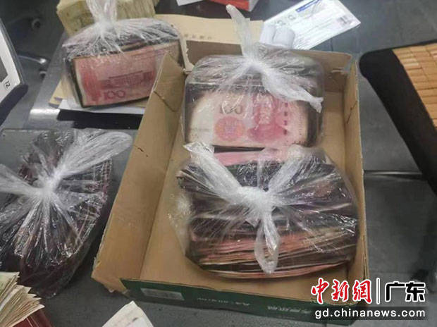 梅州大埔农商银行巧用“魔法”让客户火烧币“重生”