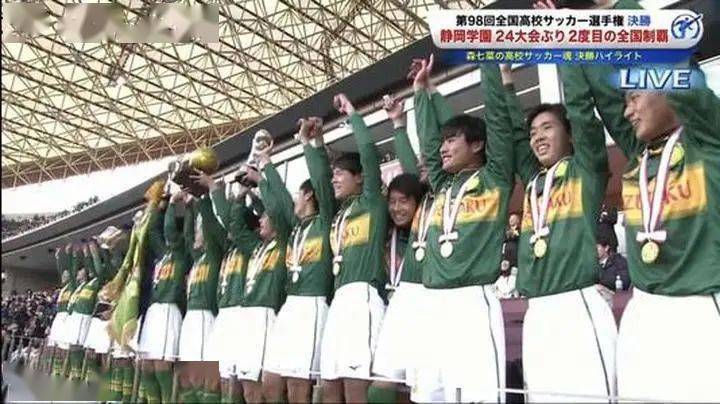 韩日足球观③|青训体系：“大空翼”是怎样练成的