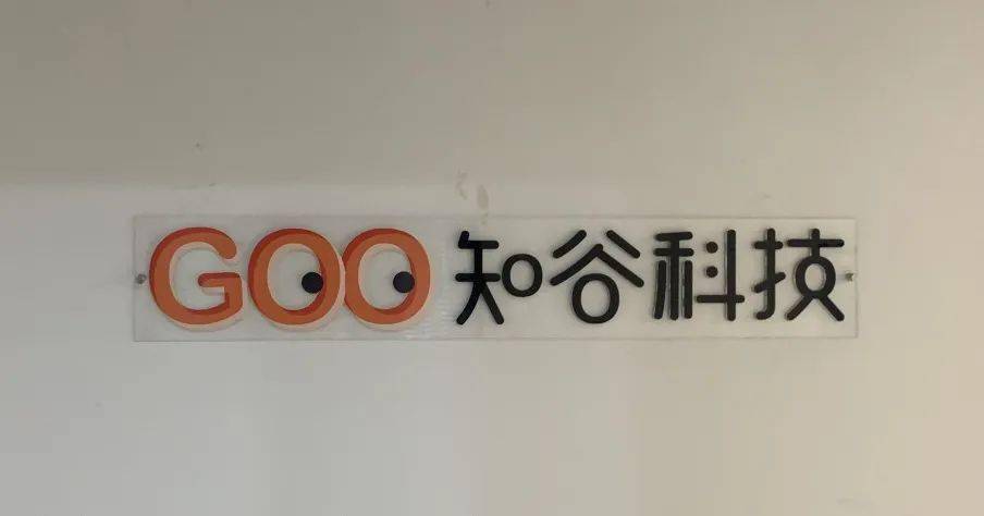 【小镇|动态】打造信息港小镇数币试点样板！中国银行成功实现信息港小镇第一笔企业数字人民币代发