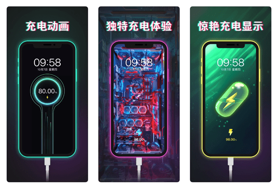 苹果有什么好玩有趣的app？