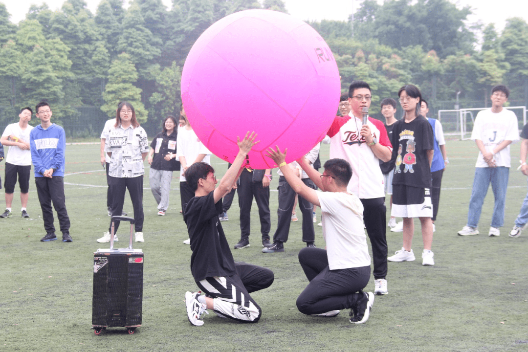 立人行 | 立人班：趣味拓展运动“Kin-Ball”