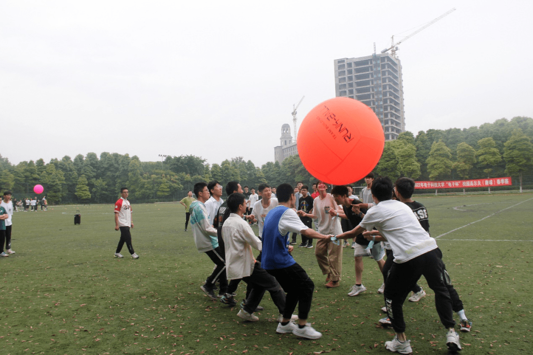 立人行 | 立人班：趣味拓展运动“Kin-Ball”