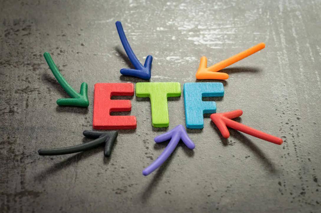 “ETF通”交流资格准则出来了
