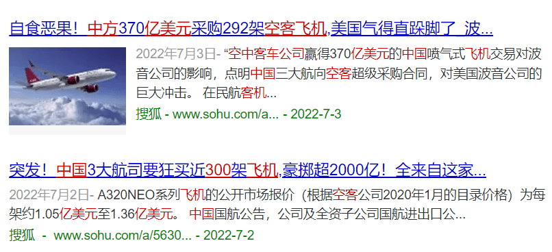 年初至今爆锤30%，6只跨境ETF能抄底吗？
