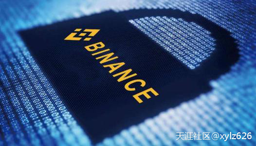 区块链产业风口将至，币安区块链研究院成行业风向标