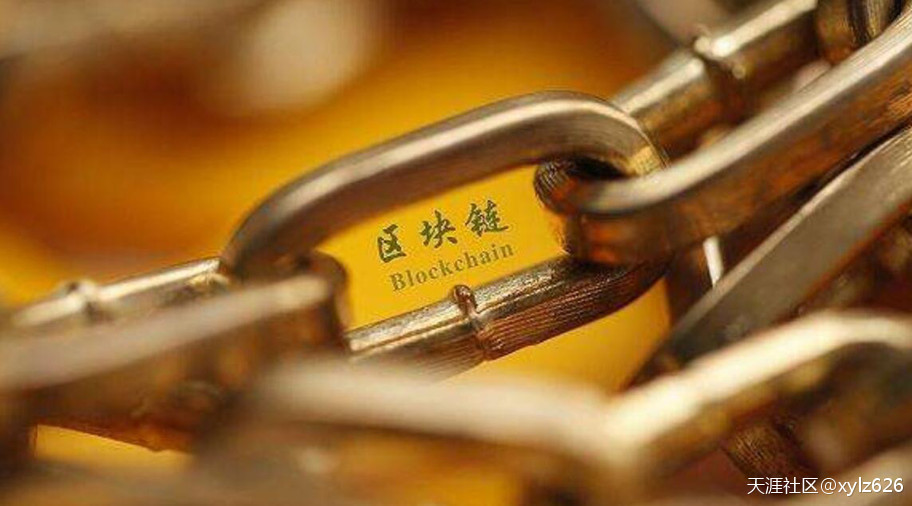 区块链产业风口将至，币安区块链研究院成行业风向标