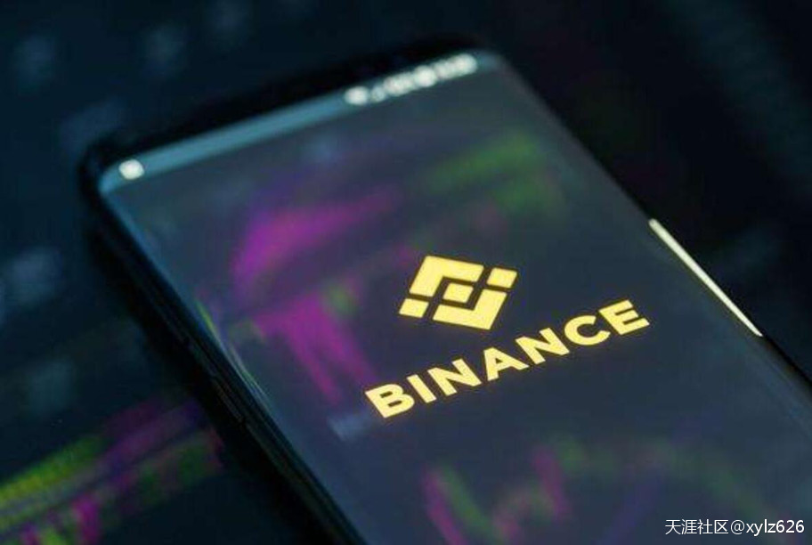 区块链产业风口将至，币安区块链研究院成行业风向标