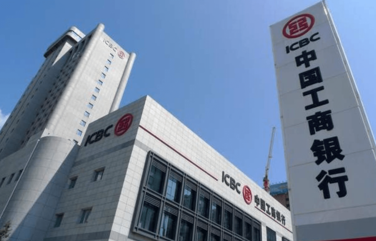 工行秦皇岛卢龙支行提升服务内涵全力打造精品网点