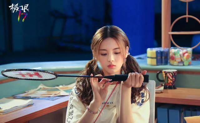 年度精品网剧：杨超越都能上榜，《陈情令》却不配拥有姓名