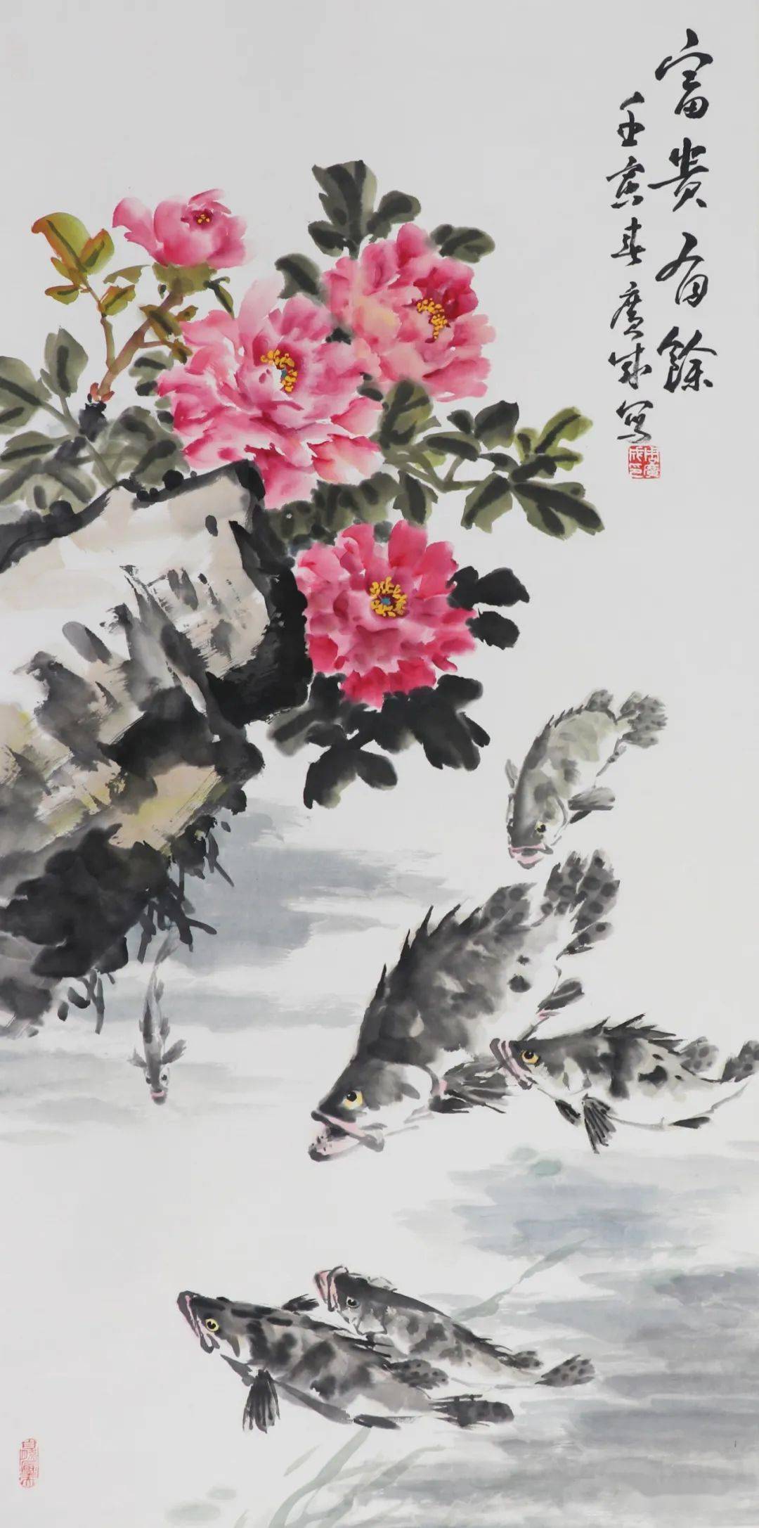 艺苑邳州｜2022邳州市美术家协会中国画精品网展（一）