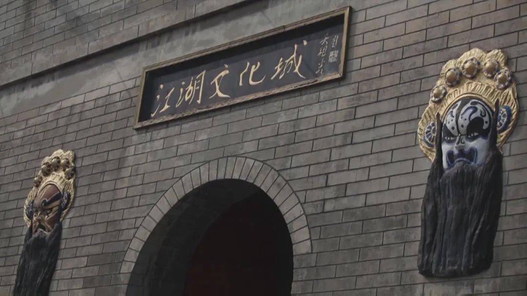 沧州吴桥杂技大世界启动国家AAAAAA级旅游景区创建