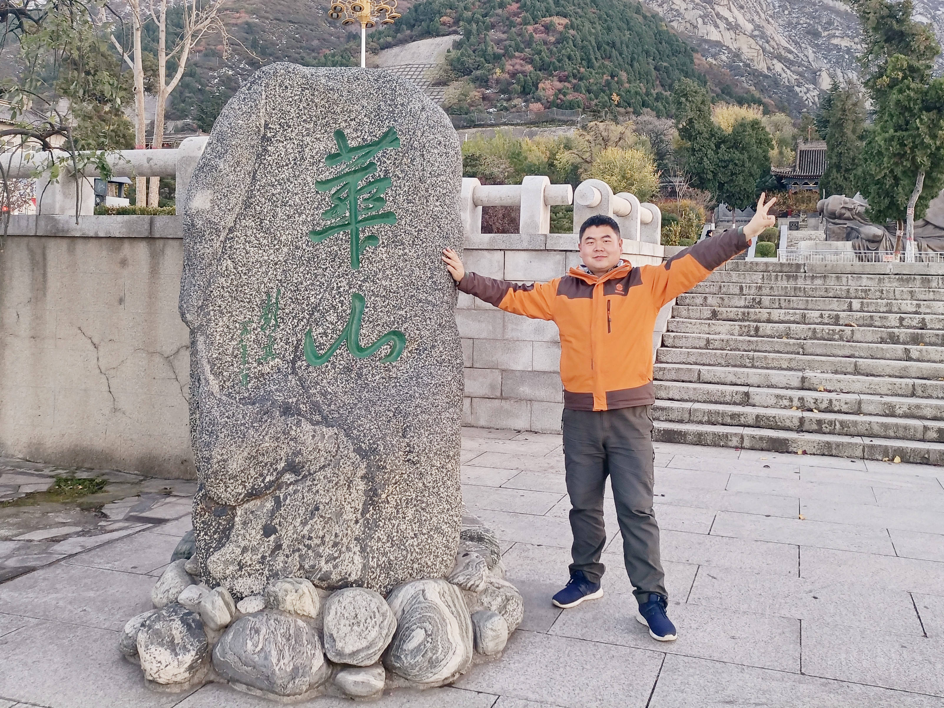 陕西省：拥有11处国家AAAAA级旅游景区