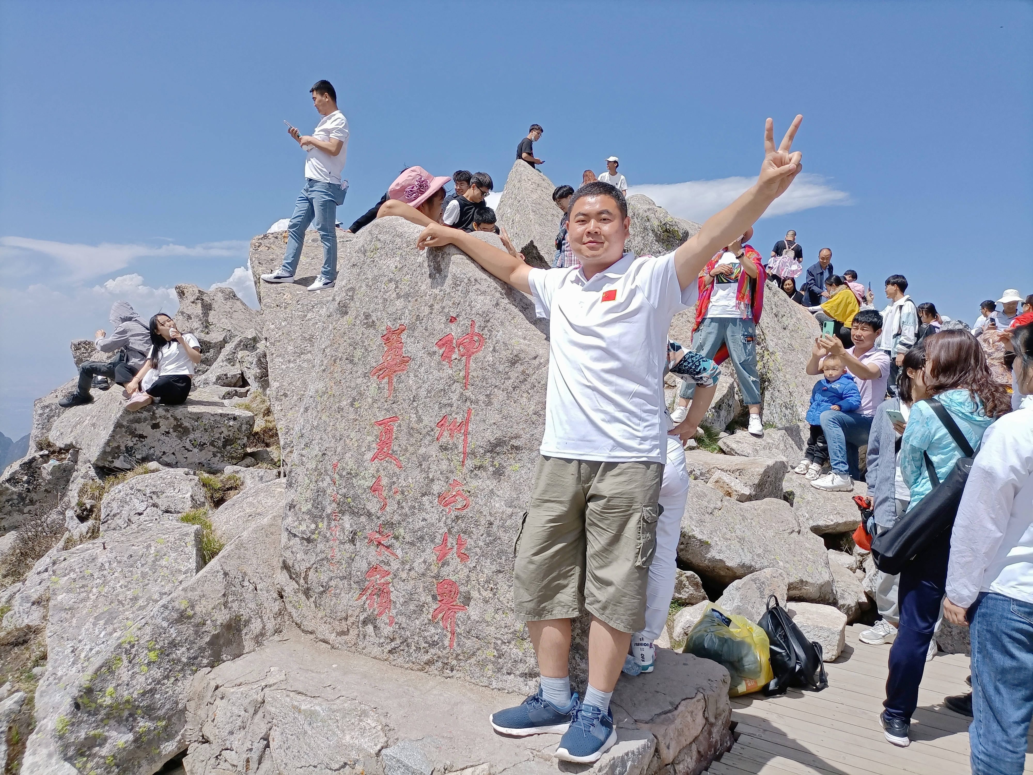 陕西省：拥有11处国家AAAAA级旅游景区