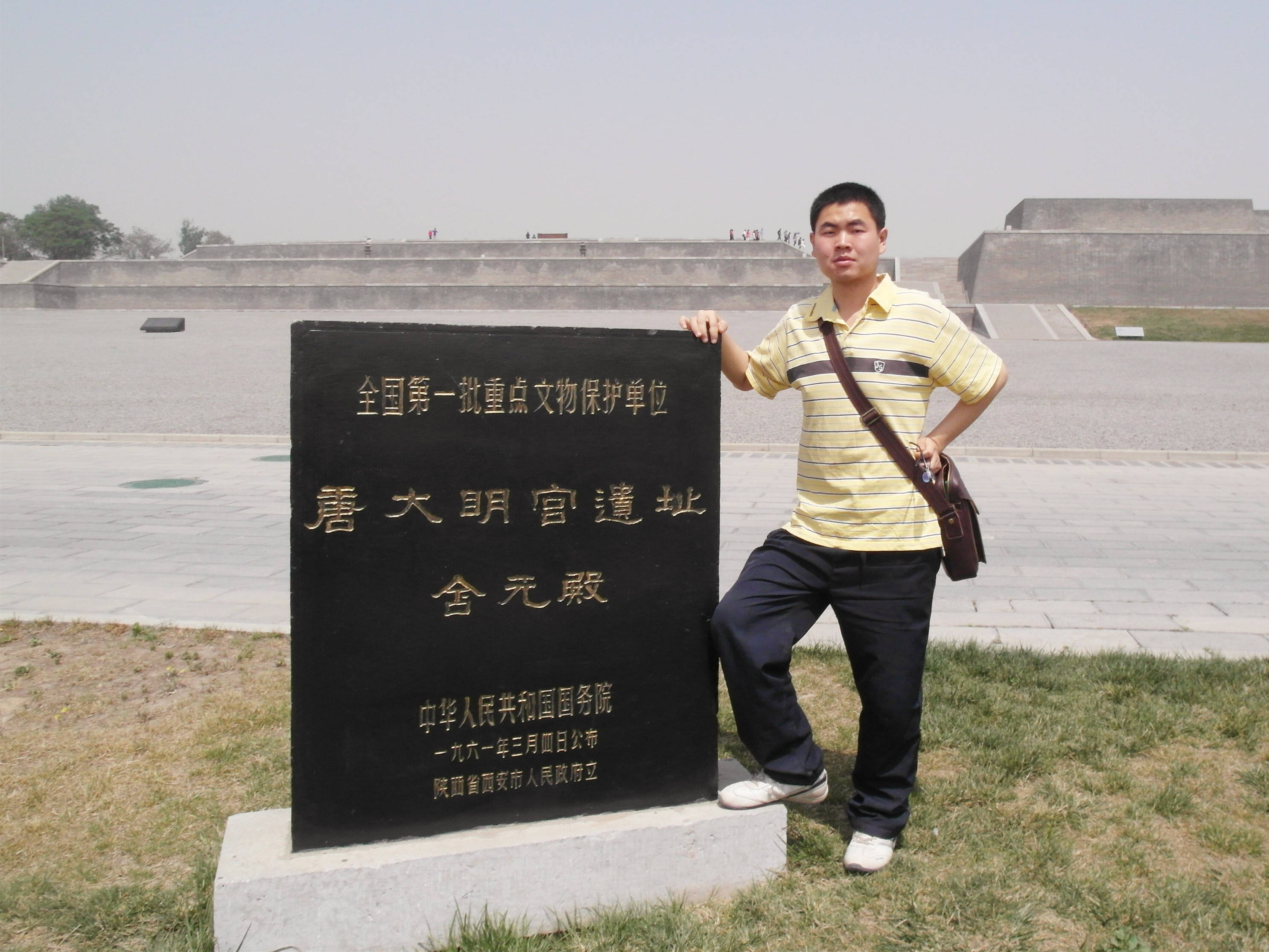 陕西省：拥有11处国家AAAAA级旅游景区