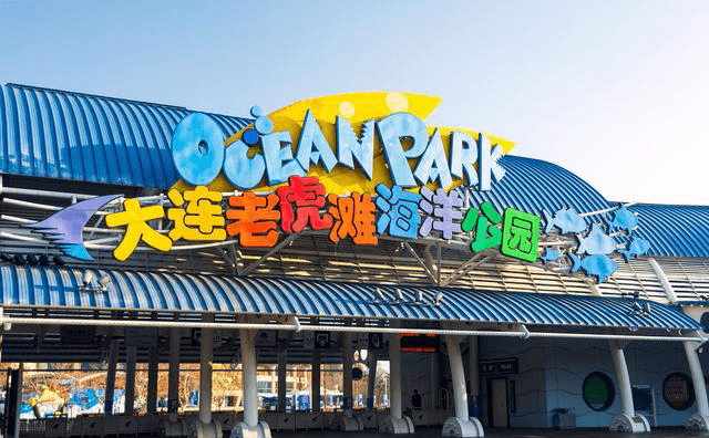 辽宁AAAAA景区有6个，大连较多有2个，其余几个也不在同一座城市