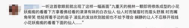 “网抑云”的背后，被玩坏的梗与跟风的标签