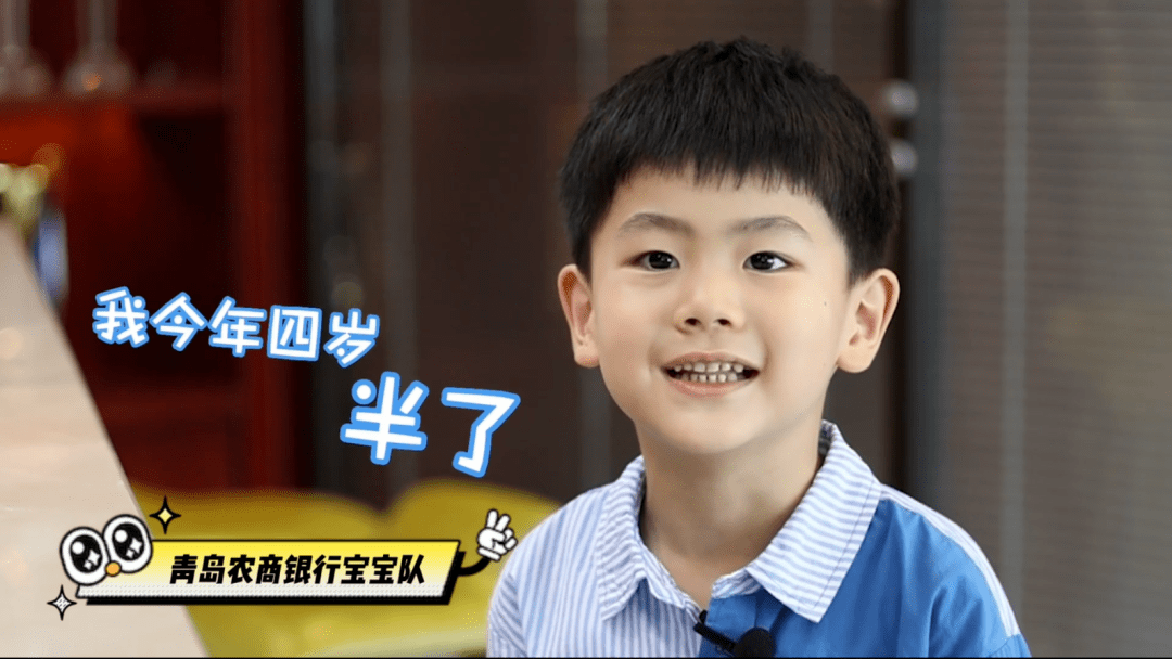 独家 | 爸爸妈妈，我想对你说：农信宝宝的告白~