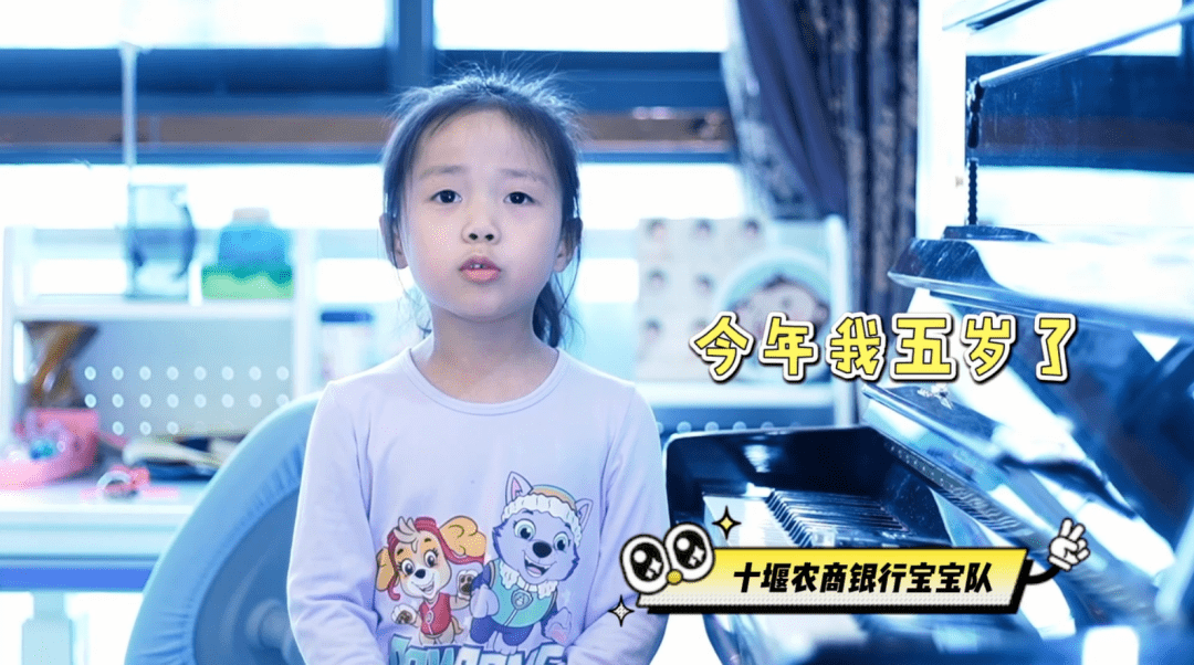 独家 | 爸爸妈妈，我想对你说：农信宝宝的告白~