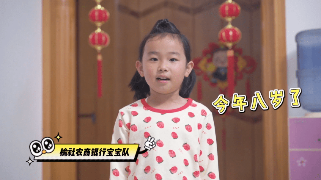 独家 | 爸爸妈妈，我想对你说：农信宝宝的告白~