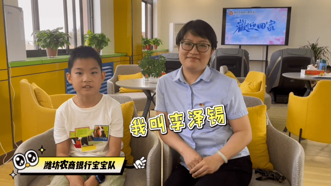 独家 | 爸爸妈妈，我想对你说：农信宝宝的告白~