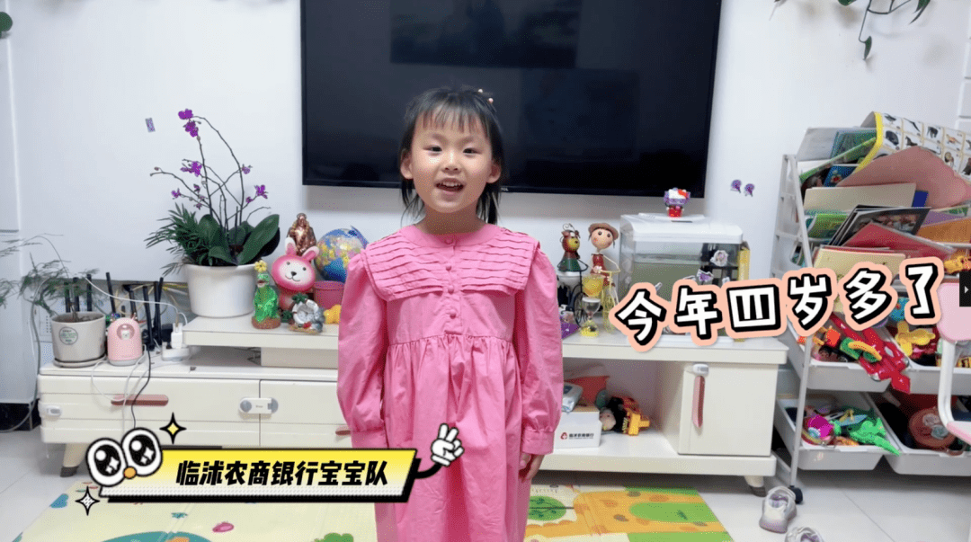 独家 | 爸爸妈妈，我想对你说：农信宝宝的告白~