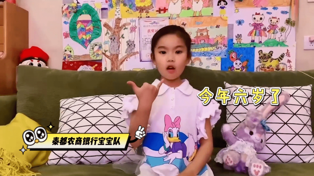 独家 | 爸爸妈妈，我想对你说：农信宝宝的告白~