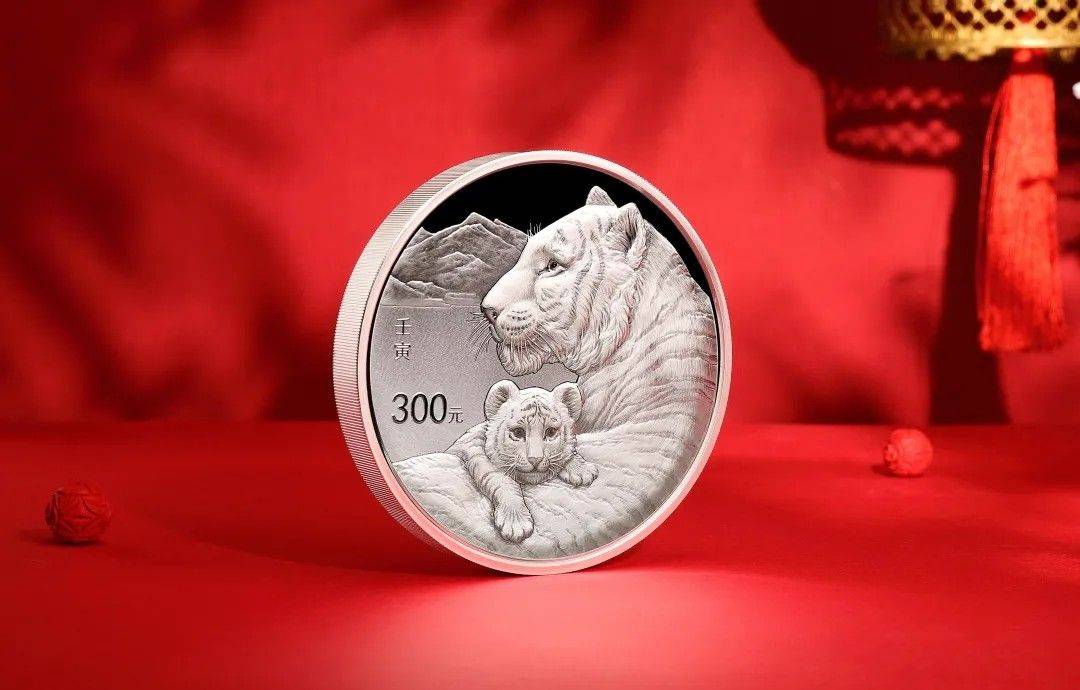 恐成错版,整套纪念币热度飙升!24日预约,虎币不能错过