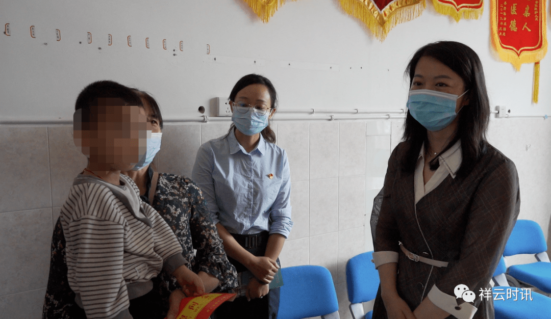 祥云:真情关怀暖人心