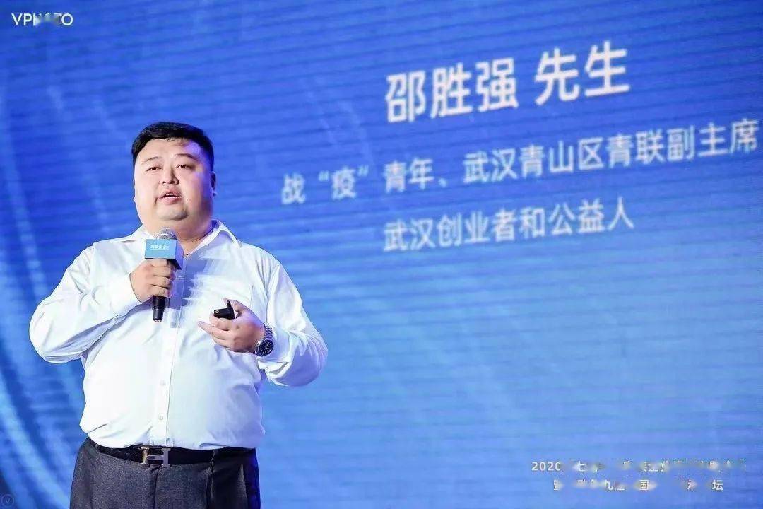 他,用爱为“鲸鱼”调频