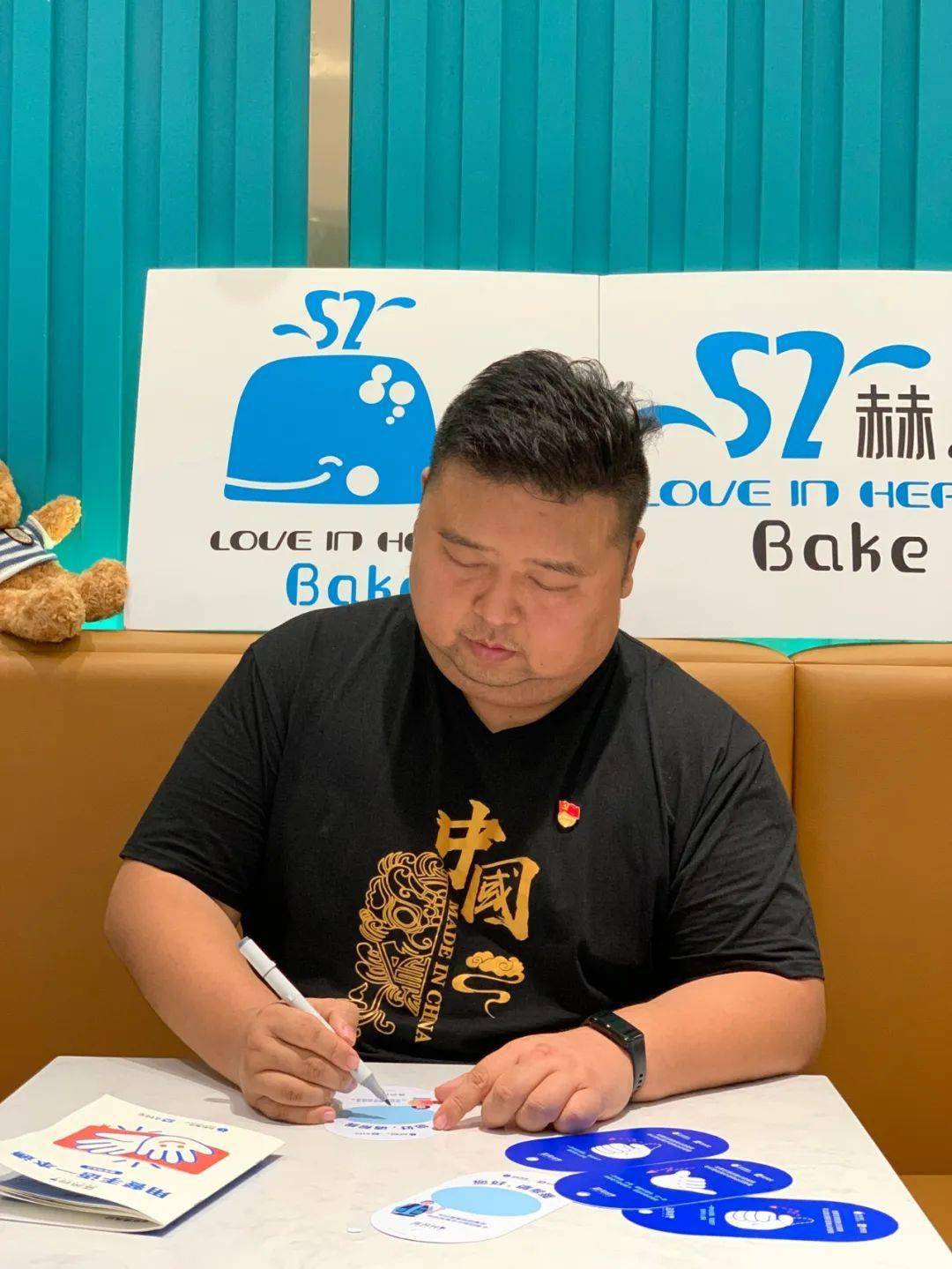 他,用爱为“鲸鱼”调频