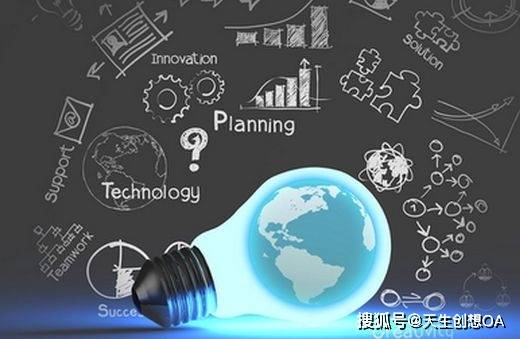 网站建设和网站运营需要样注意什么？