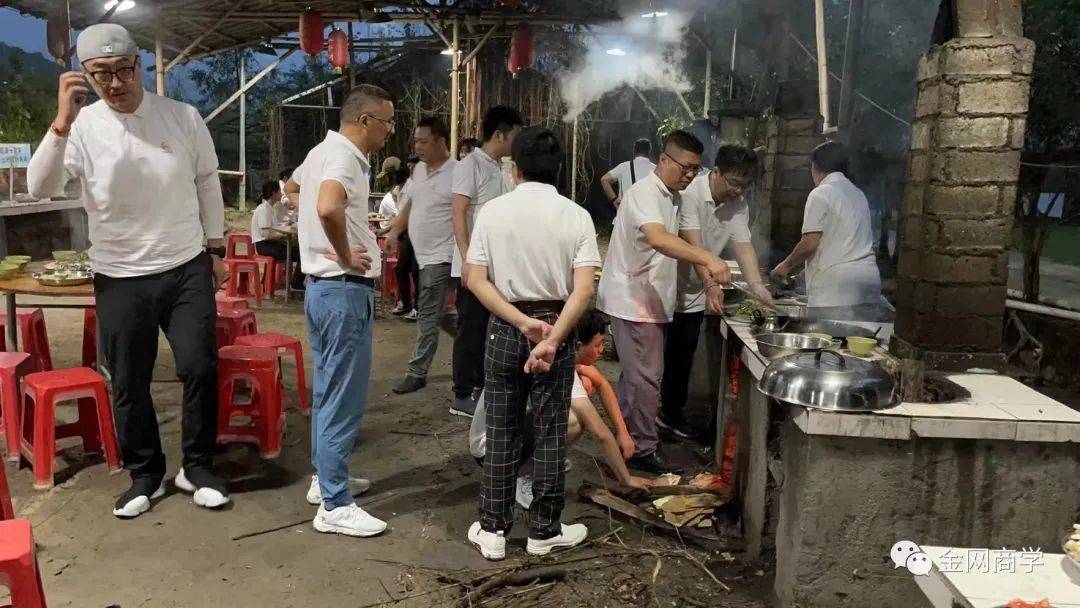 金网研学旅行，金网教育商模一班团建活动