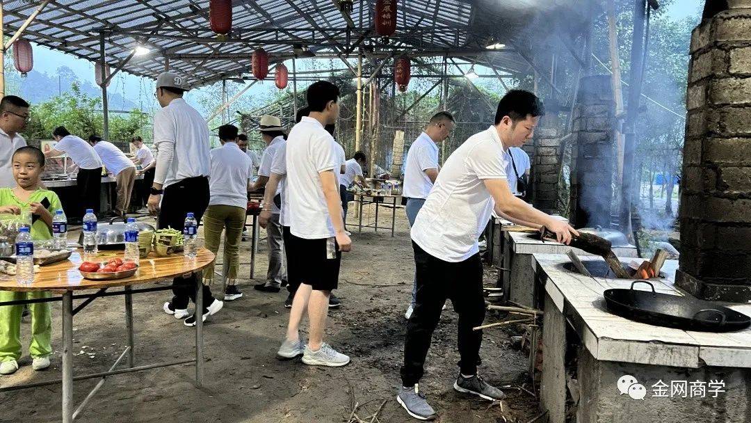 金网研学旅行，金网教育商模一班团建活动