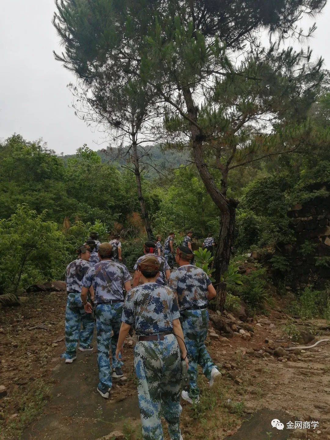 金网研学旅行，金网教育商模一班团建活动