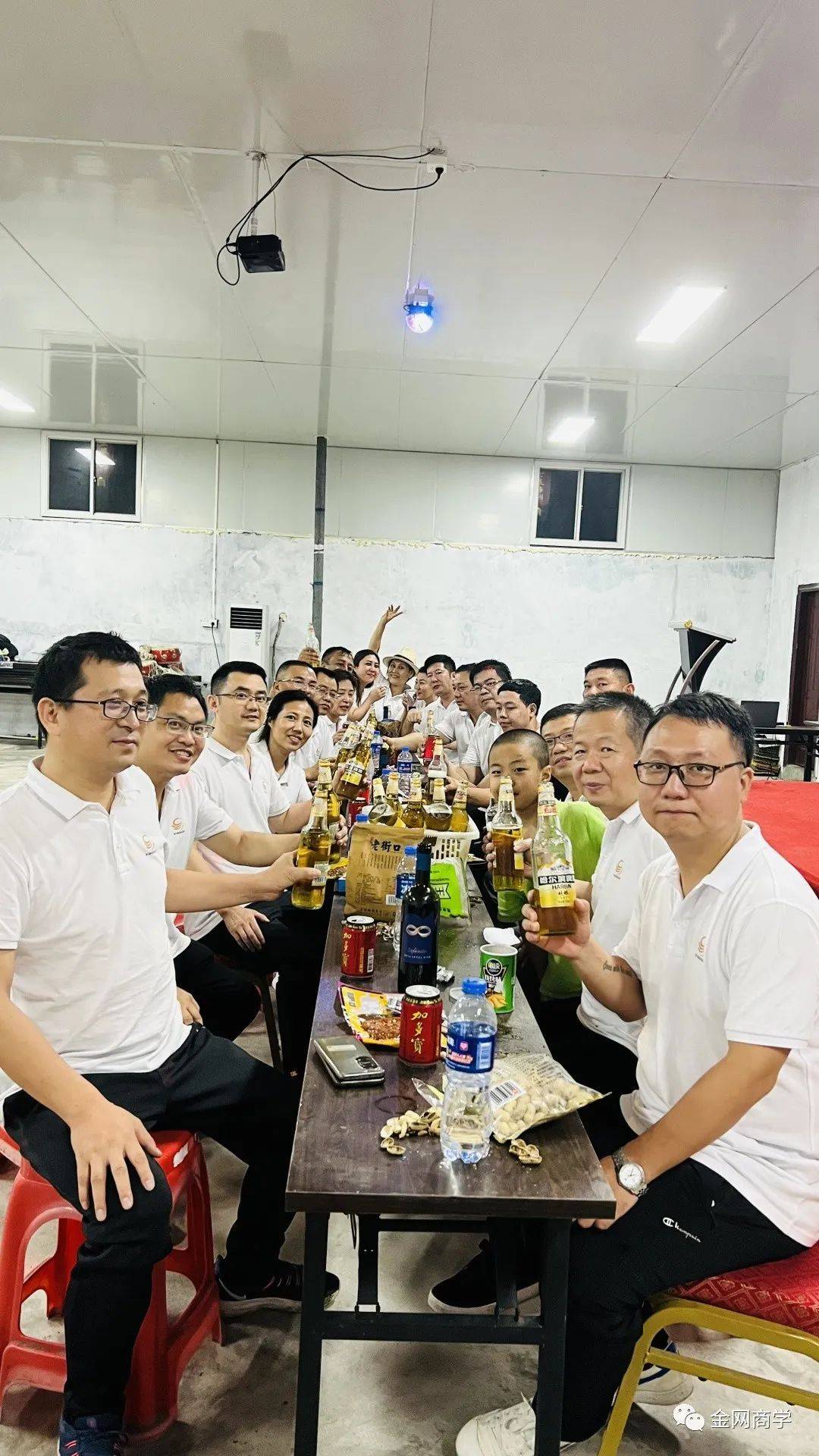 金网研学旅行，金网教育商模一班团建活动