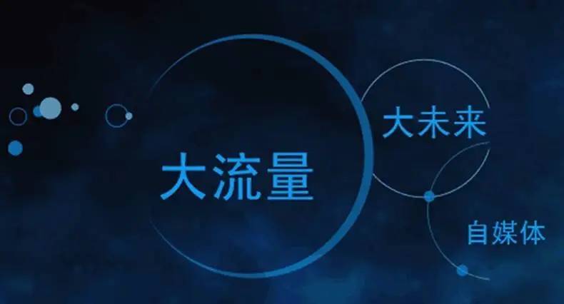 洛阳梦金网络科技有限公司是骗子吗！洛阳梦金网络科技有限公司靠谱吗！