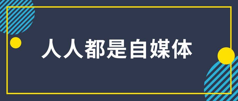 洛阳梦金网络科技有限公司是骗子吗！洛阳梦金网络科技有限公司靠谱吗！