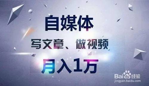洛阳梦金网络科技有限公司是骗子吗，洛阳梦金网络科技有限公司培训到底咋样！
