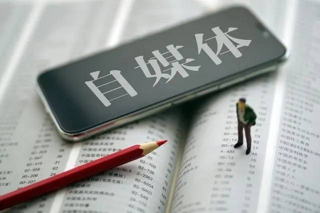 洛阳梦金网络科技有限公司是骗子吗，洛阳梦金网络科技有限公司培训到底咋样！