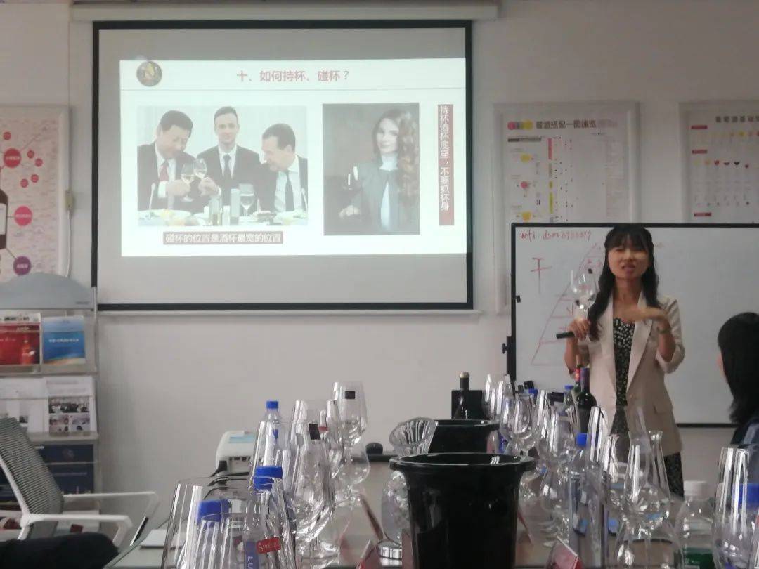 金网教育精英学员企业走访活动走进迪士美酒业