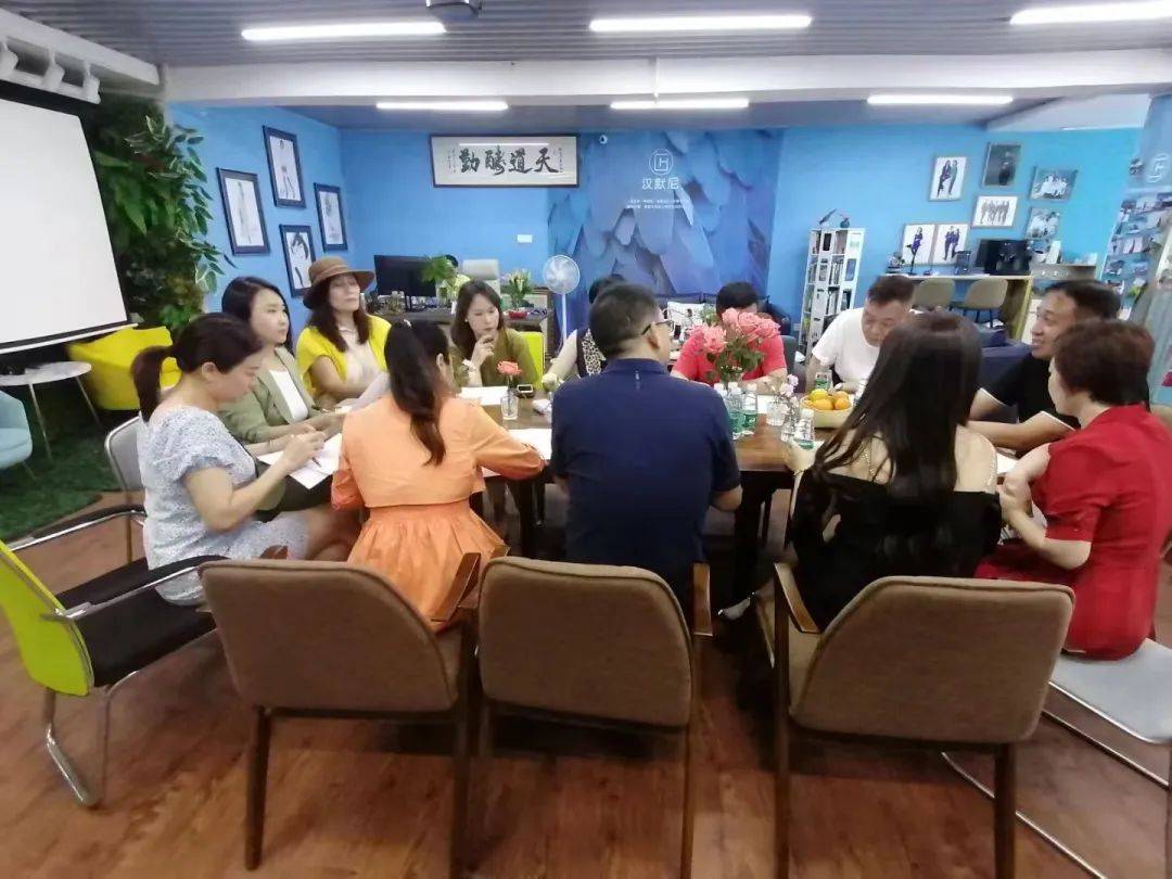 研学创新|金网商学商模班小组研讨活动