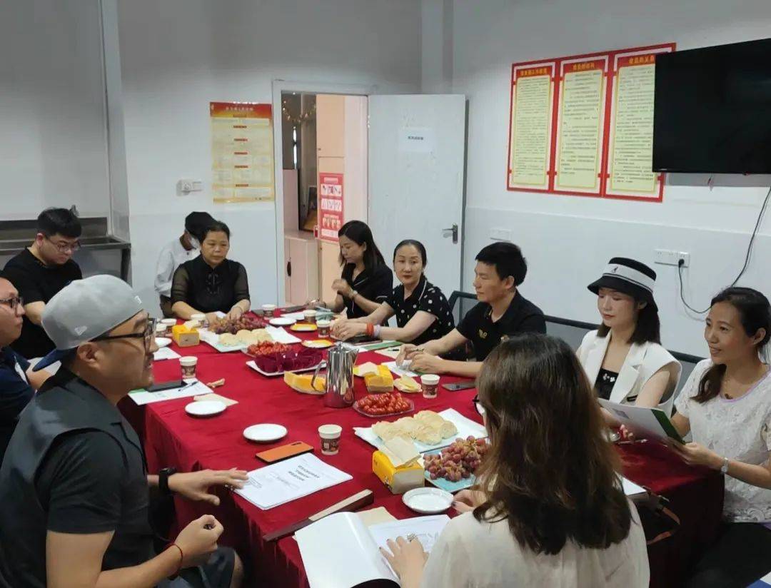 研学创新|金网商学商模班小组研讨活动